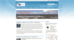Desktop Screenshot of liski.su